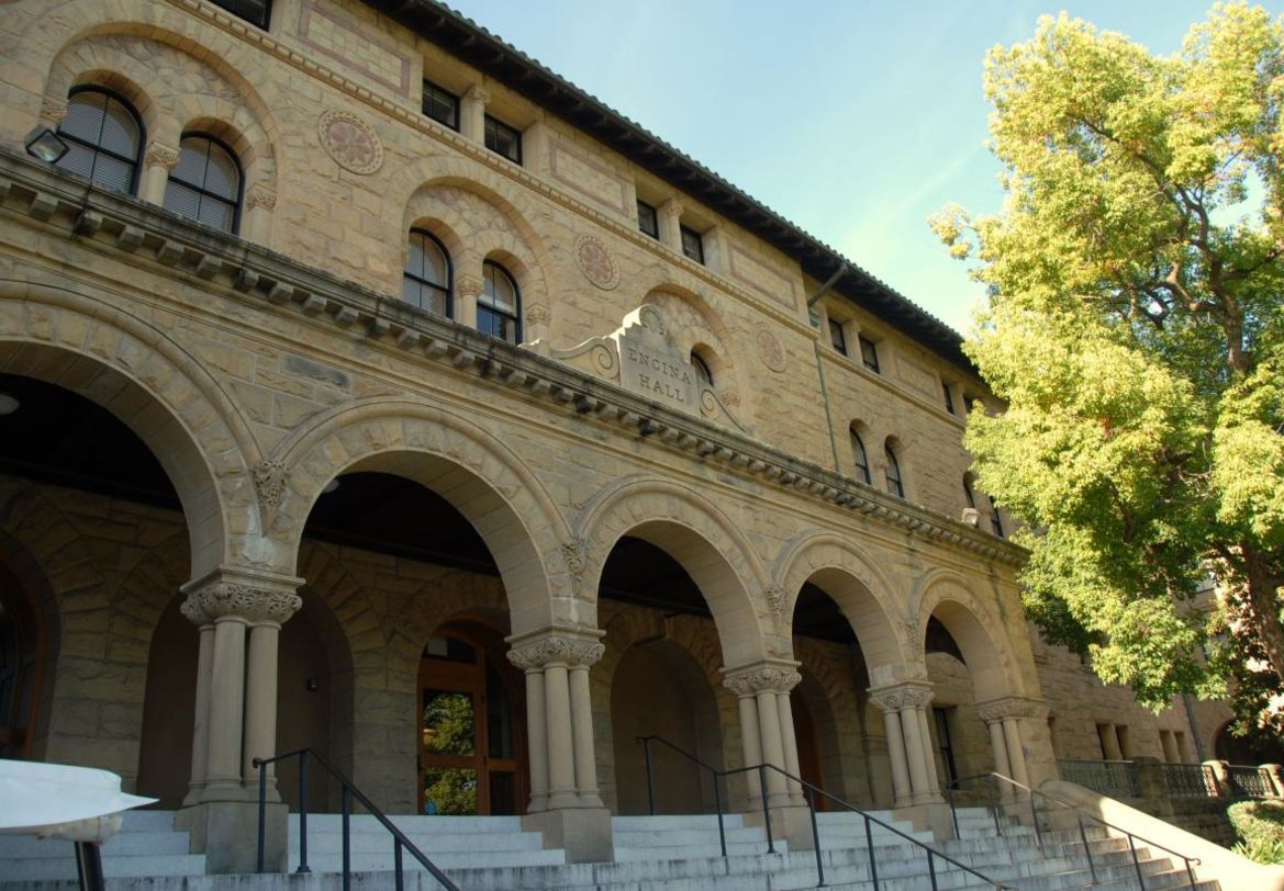 Arches and columns of Encina Hall